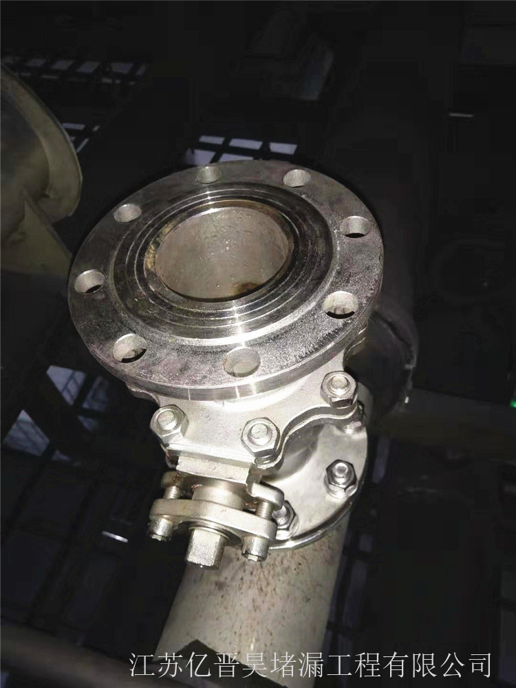 帶壓開孔 帶壓開孔